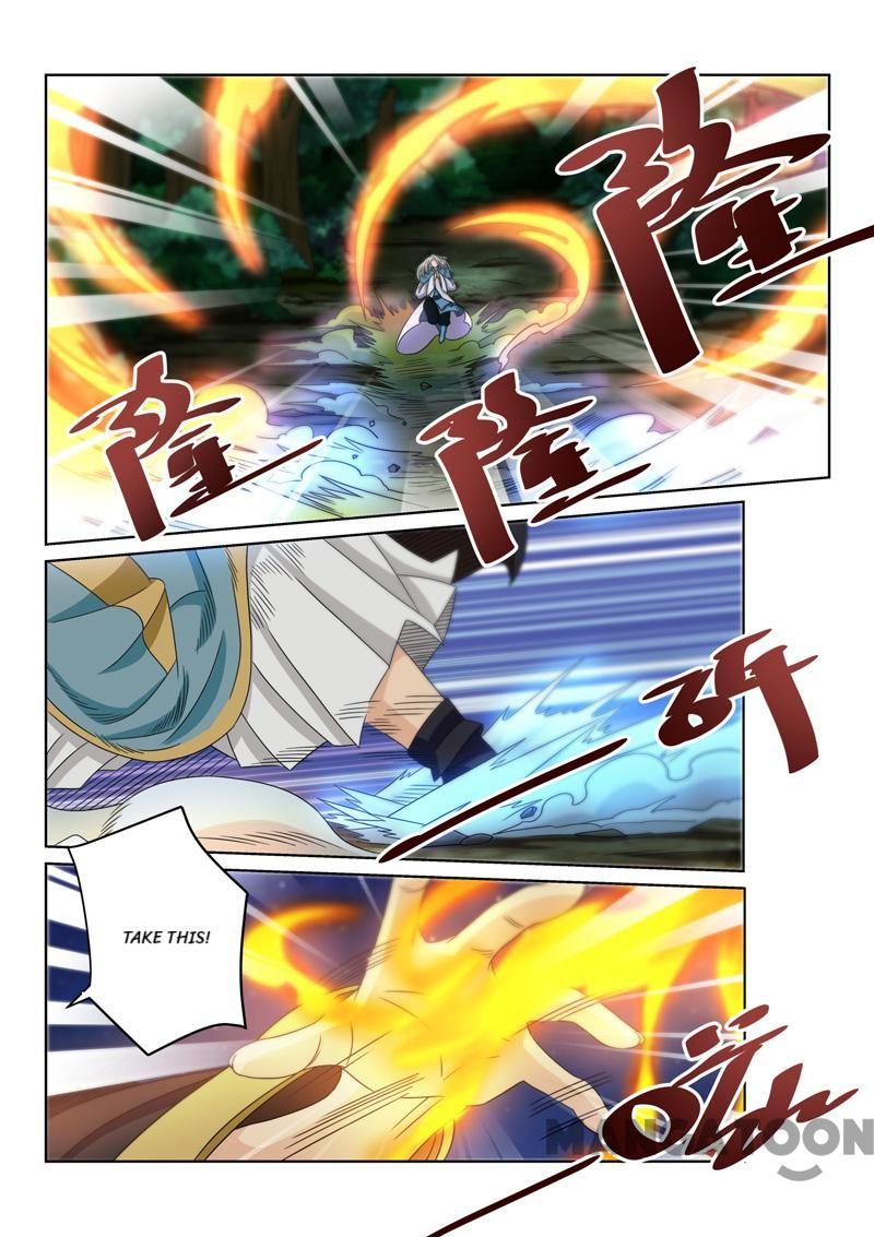 Page 8 of Chapter 80