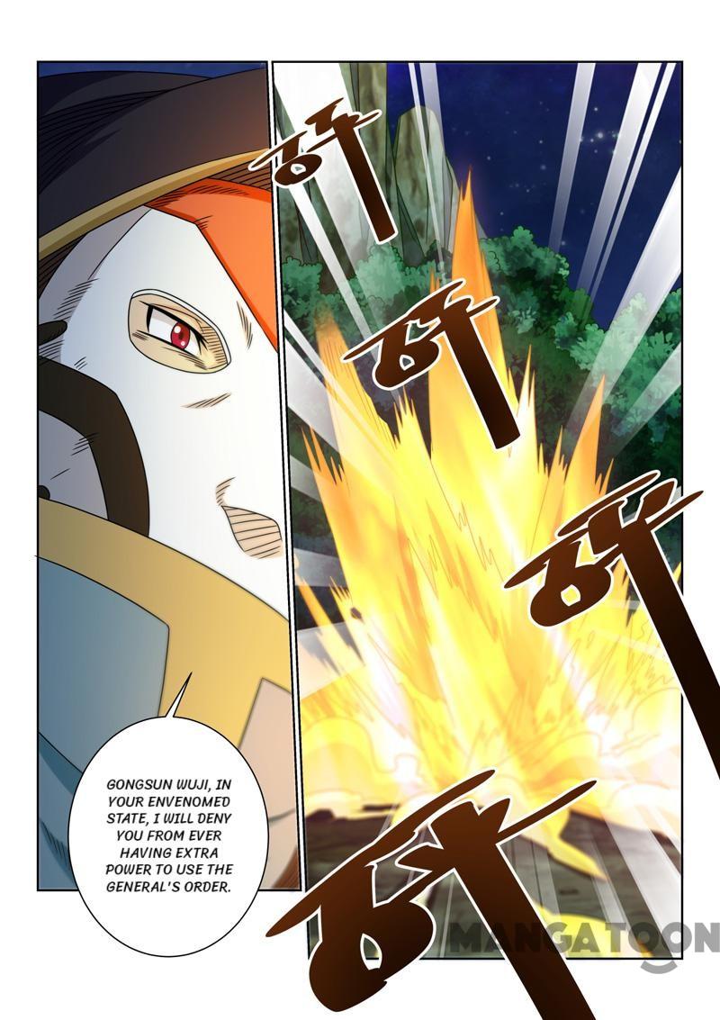 Page 11 of Chapter 80