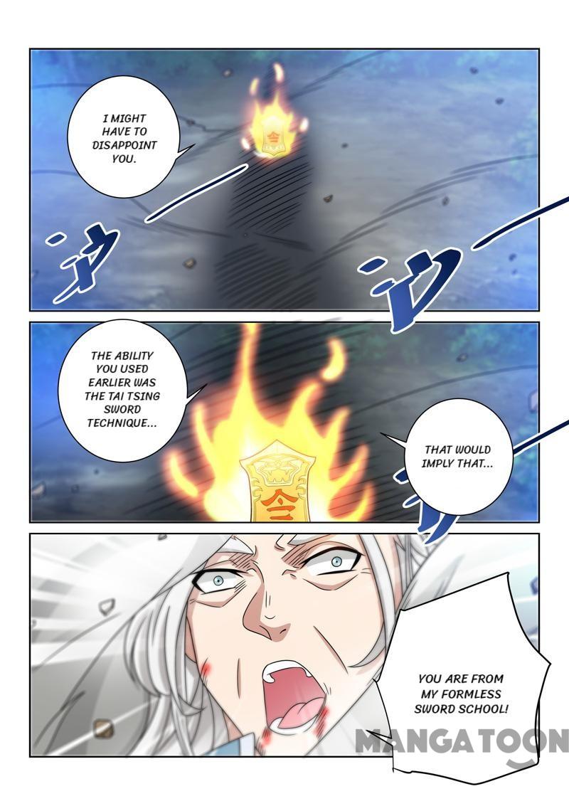 Page 12 of Chapter 80