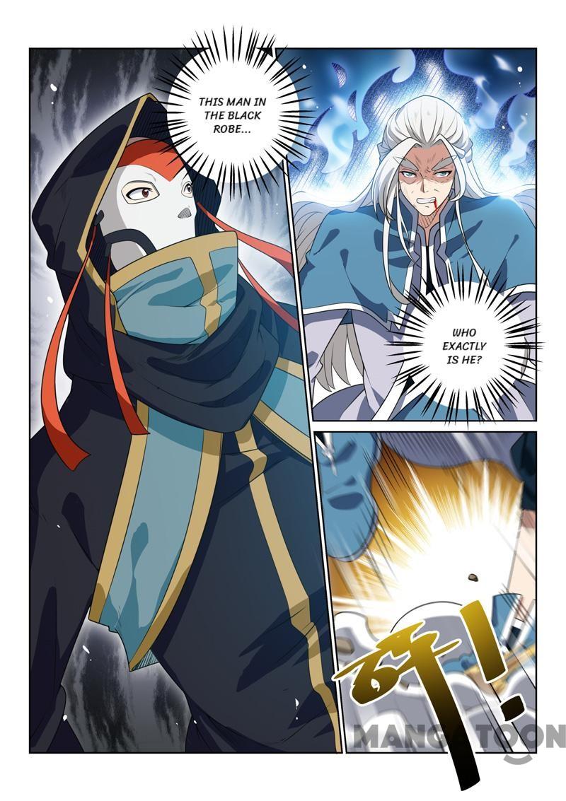 Page 1 of Chapter 81