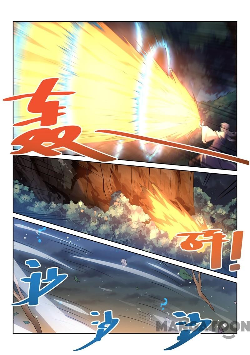 Page 7 of Chapter 81