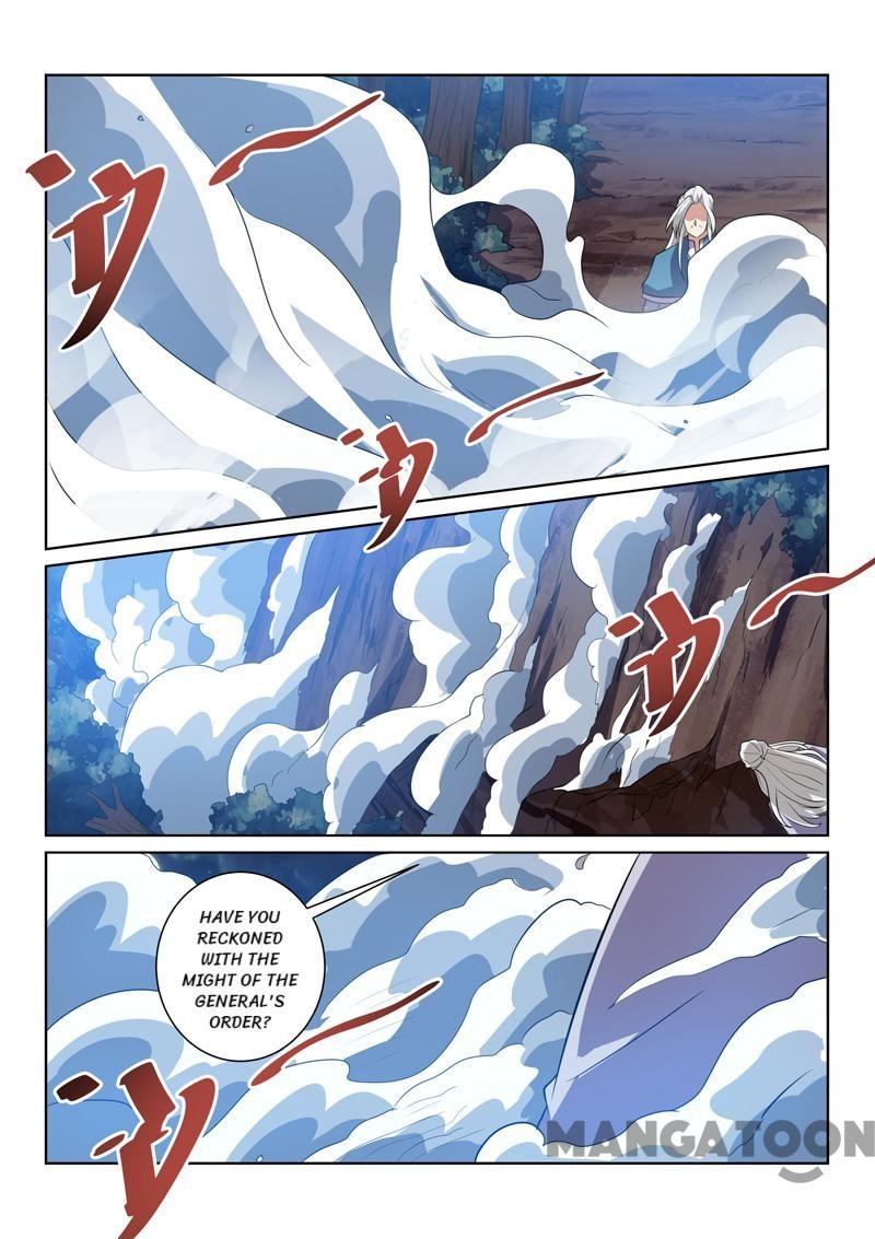 Page 8 of Chapter 81