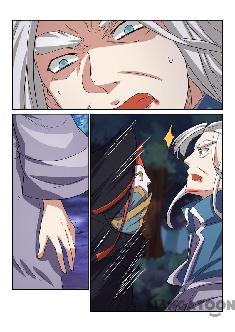 Page 11 of Chapter 81