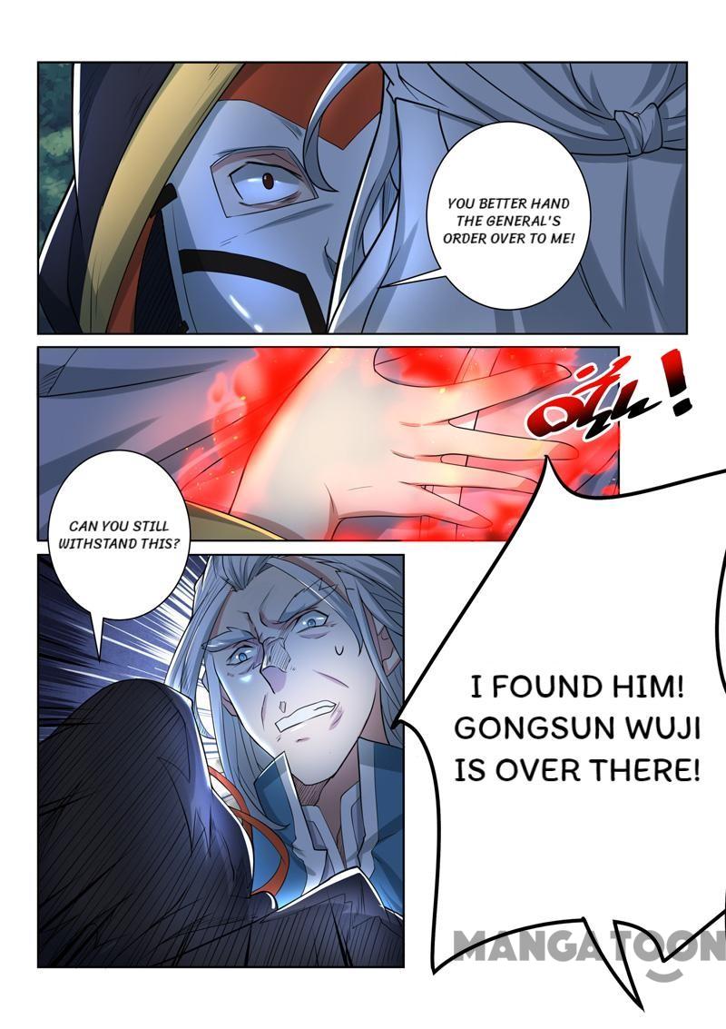 Page 12 of Chapter 81