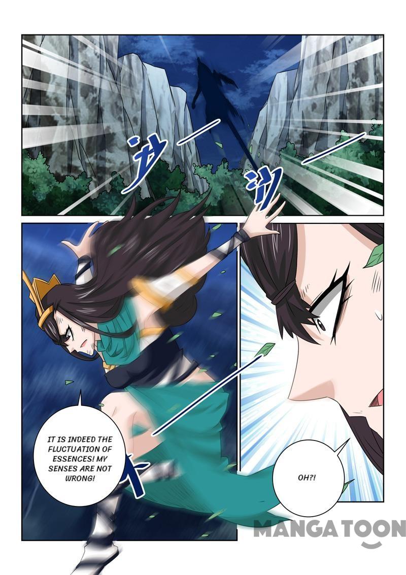 Page 1 of Chapter 82