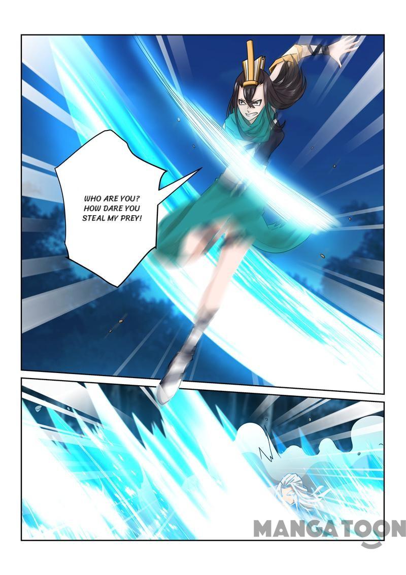 Page 3 of Chapter 82
