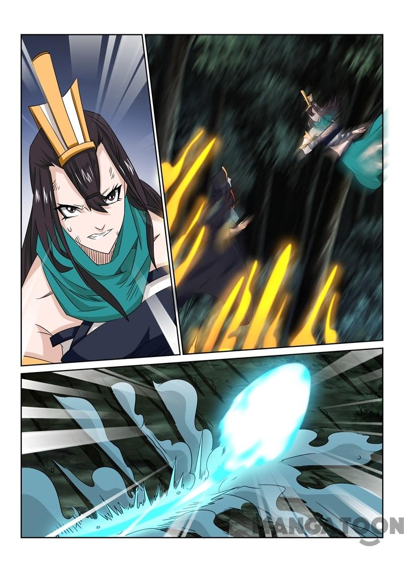 Page 5 of Chapter 82