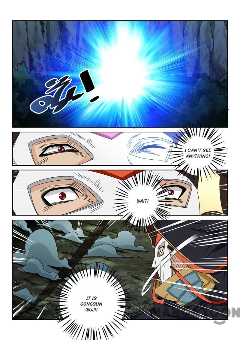 Page 7 of Chapter 82