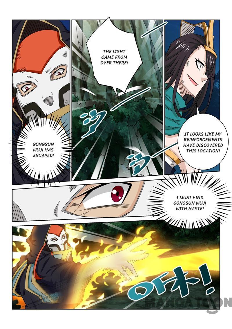 Page 8 of Chapter 82