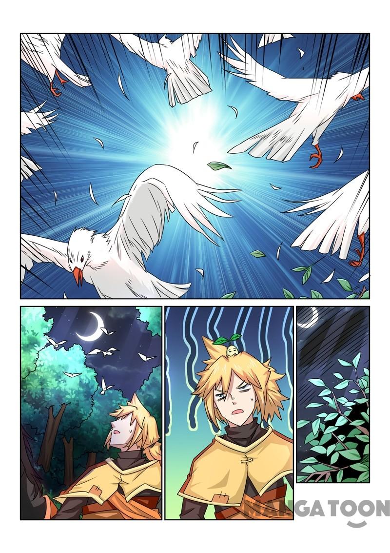 Page 1 of Chapter 83