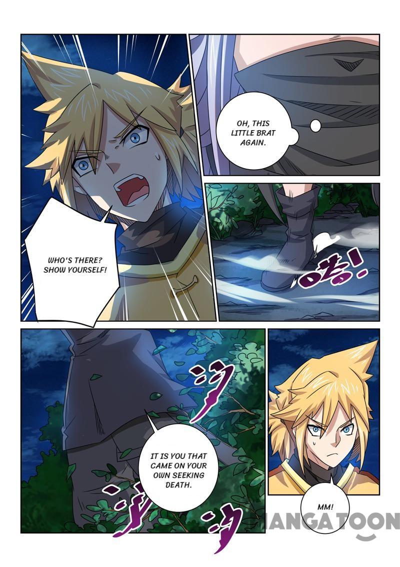 Page 5 of Chapter 83