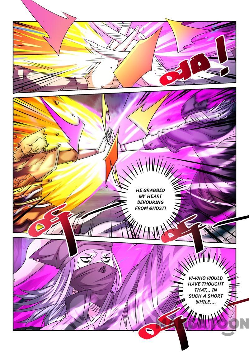 Page 3 of Chapter 84