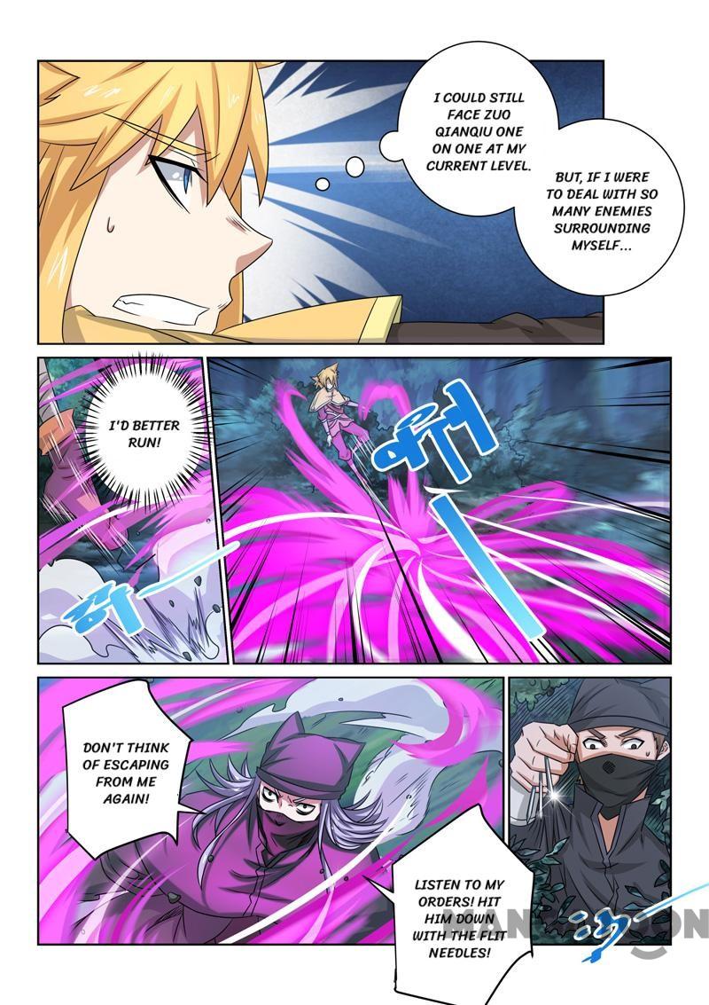 Page 5 of Chapter 84