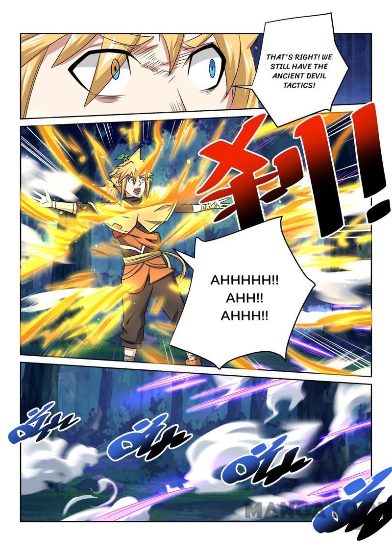 Page 8 of Chapter 84