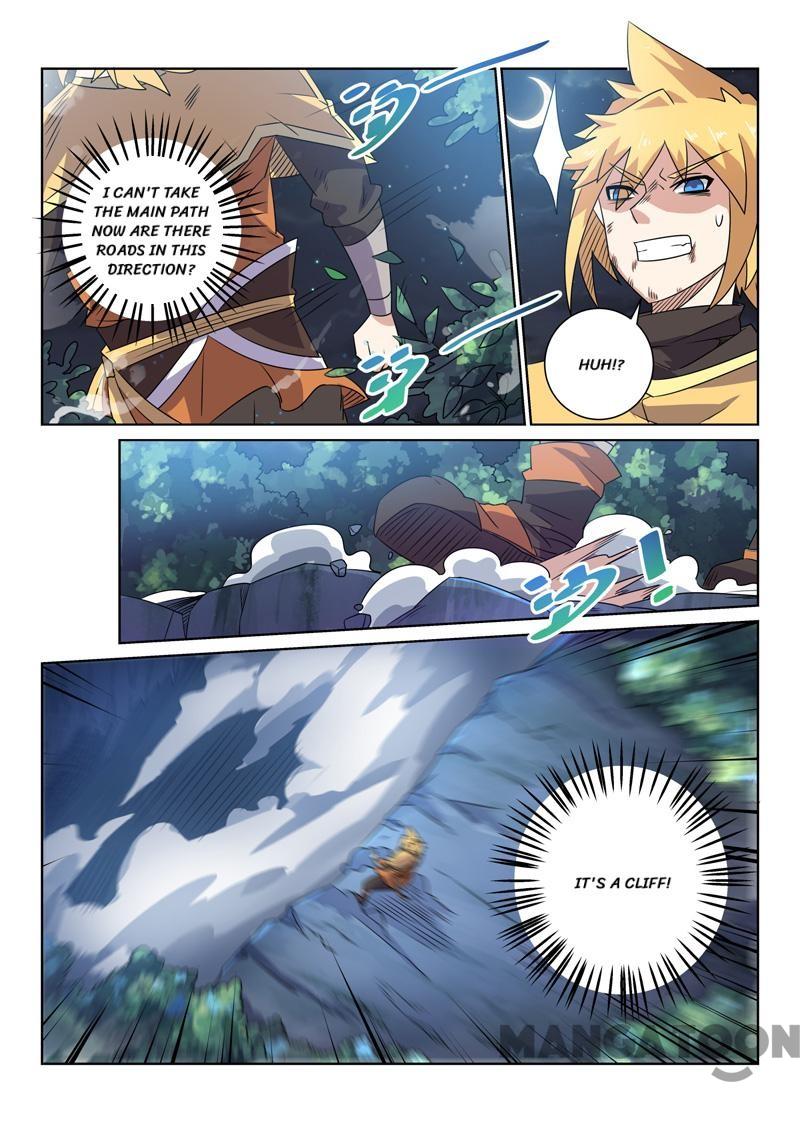 Page 12 of Chapter 84