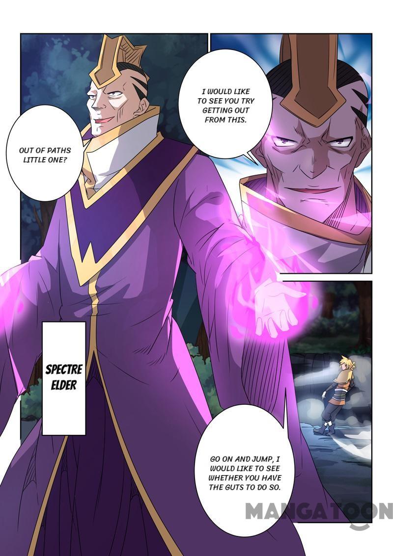 Page 2 of Chapter 85