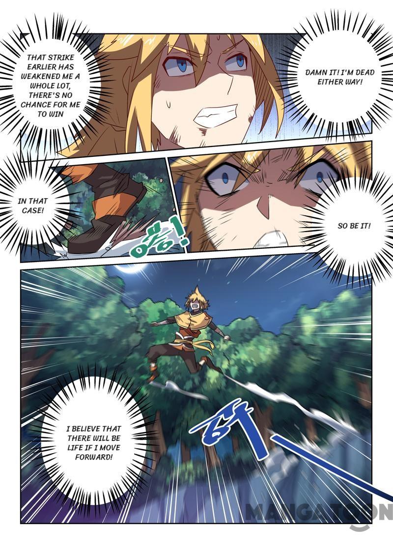 Page 3 of Chapter 85