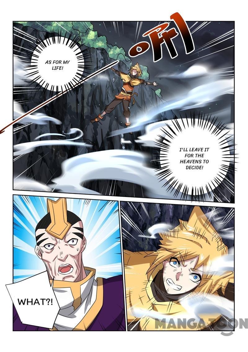 Page 4 of Chapter 85