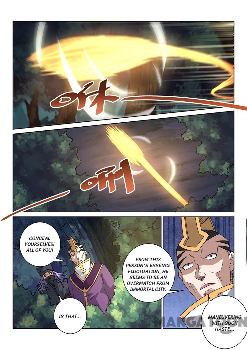 Page 7 of Chapter 85