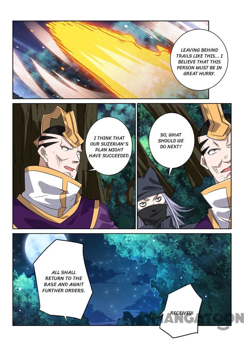 Page 8 of Chapter 85