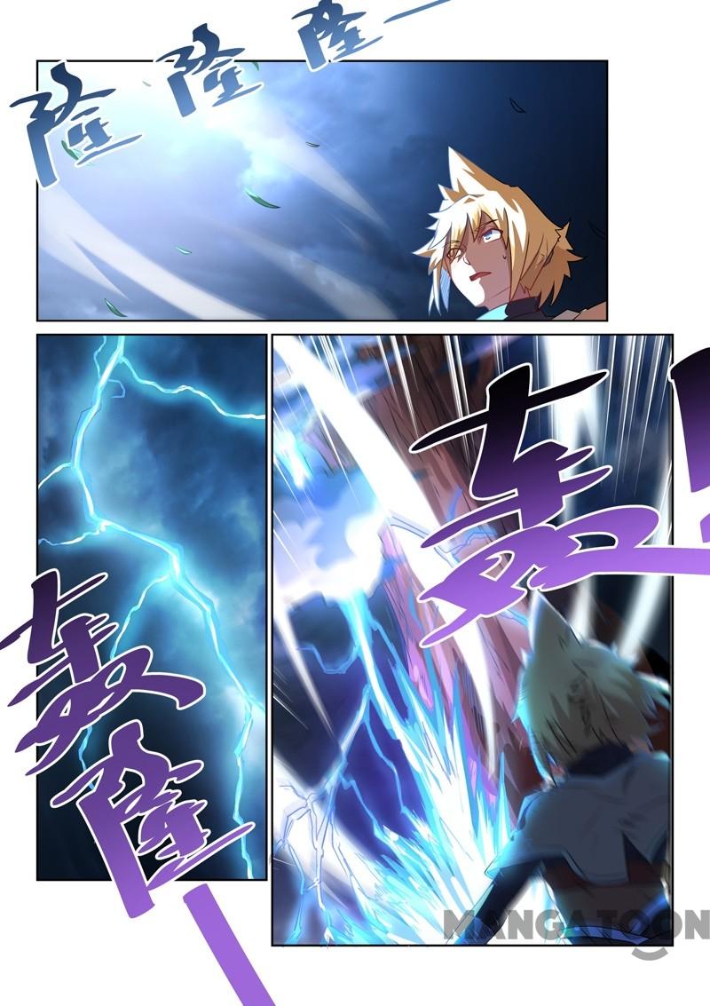 Page 4 of Chapter 86