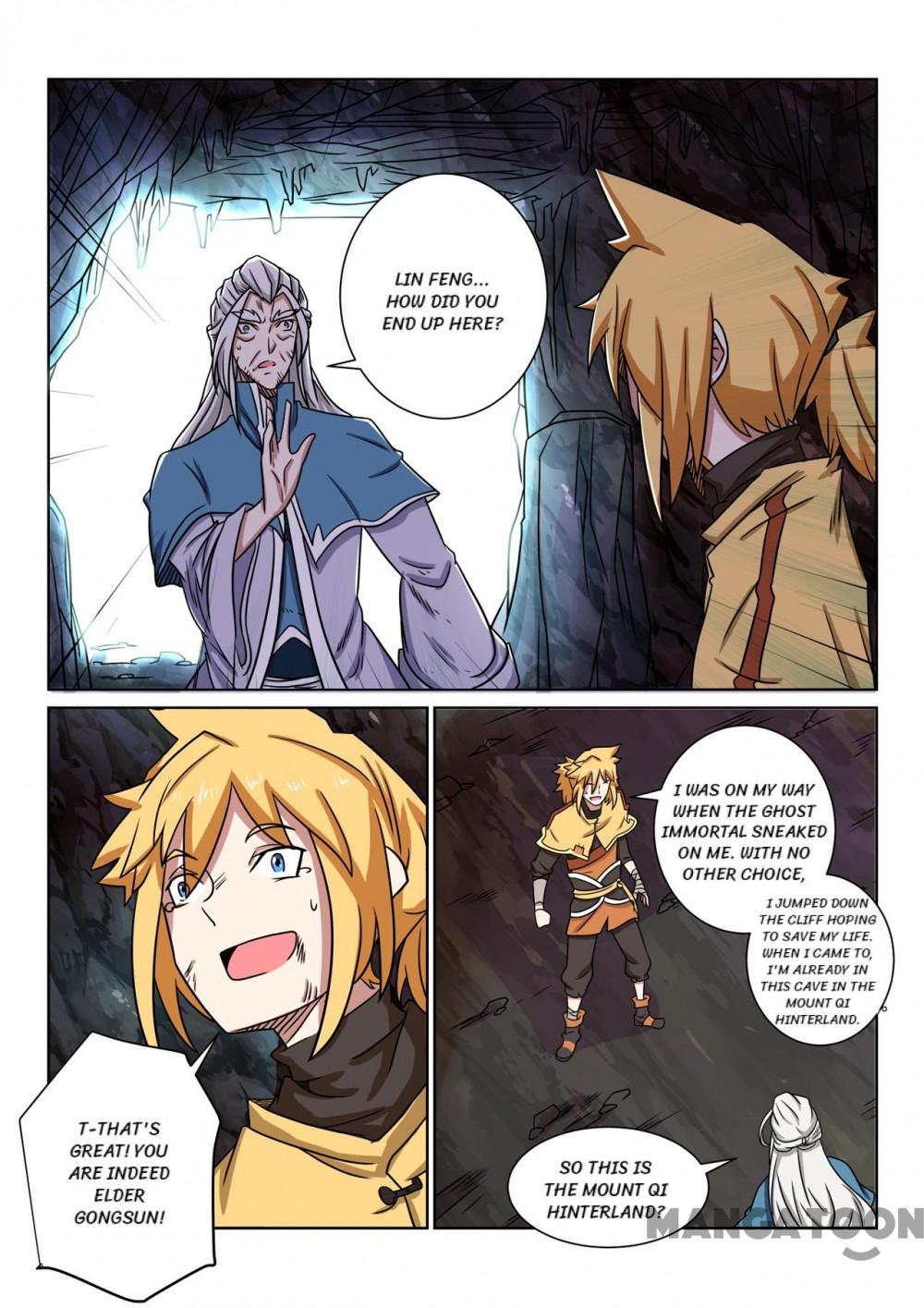 Page 1 of Chapter 88