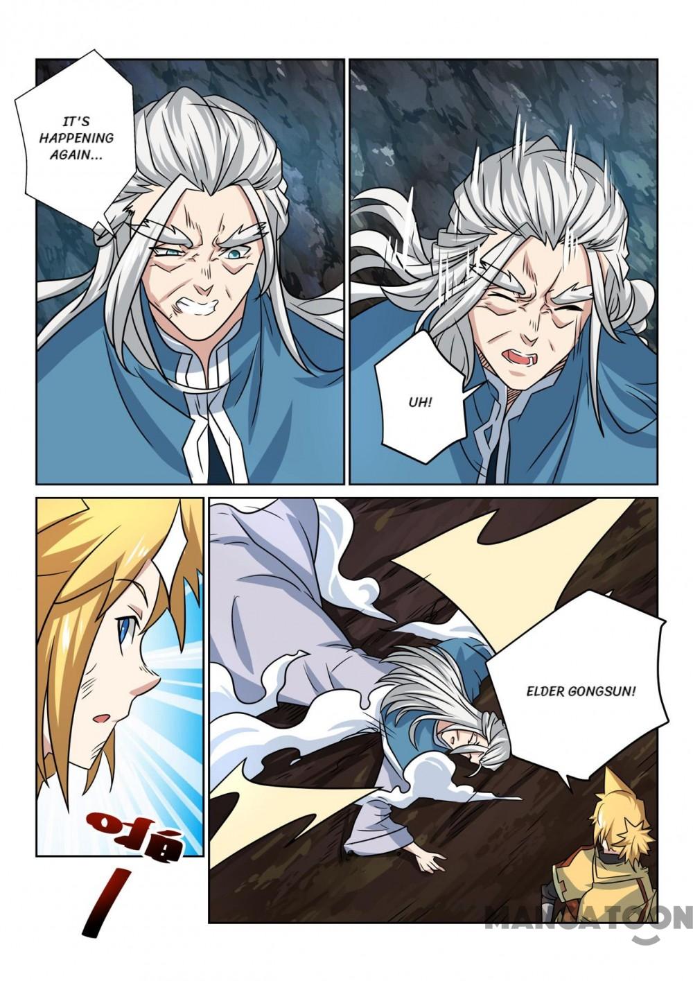 Page 4 of Chapter 88