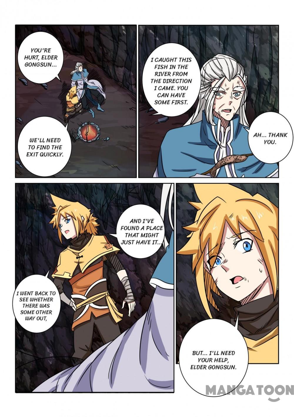 Page 6 of Chapter 88