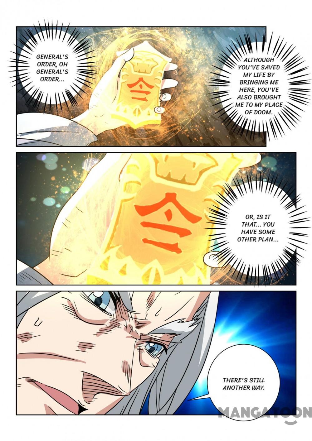Page 11 of Chapter 88