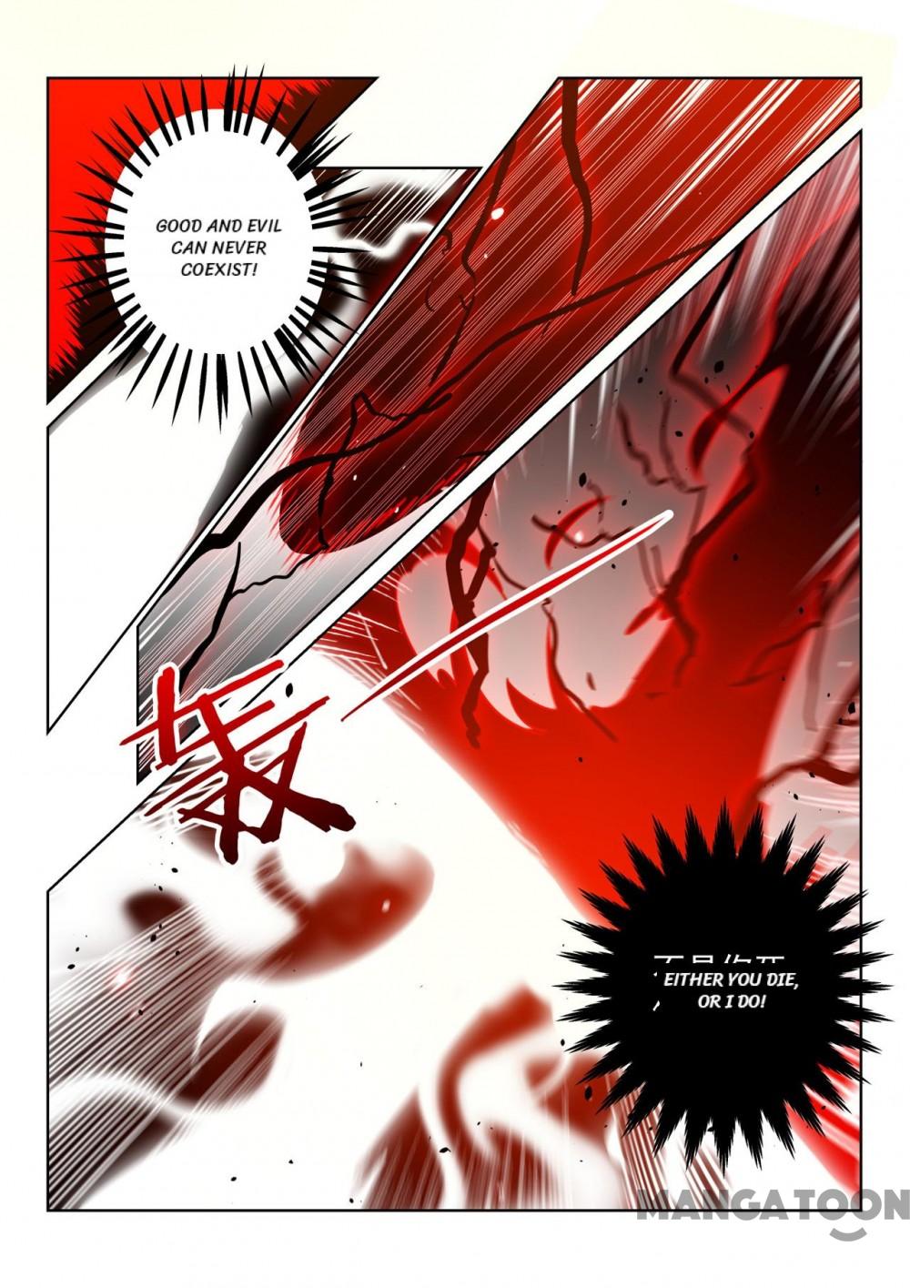 Page 1 of Chapter 95