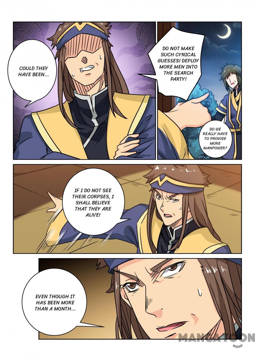 Page 2 of Chapter 96