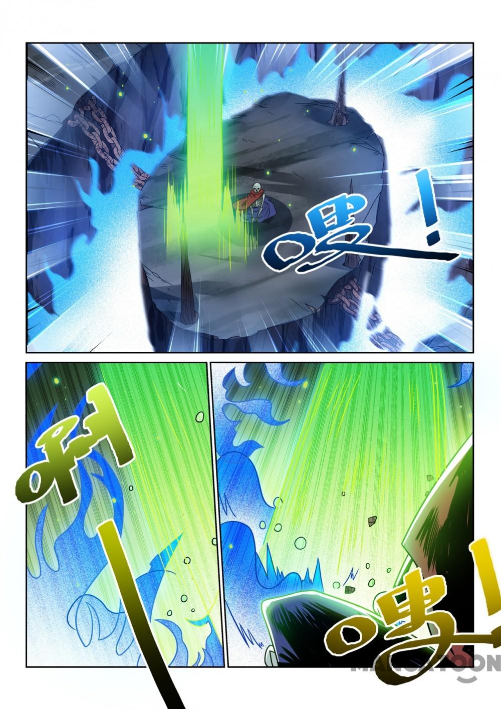 Page 5 of Chapter 96