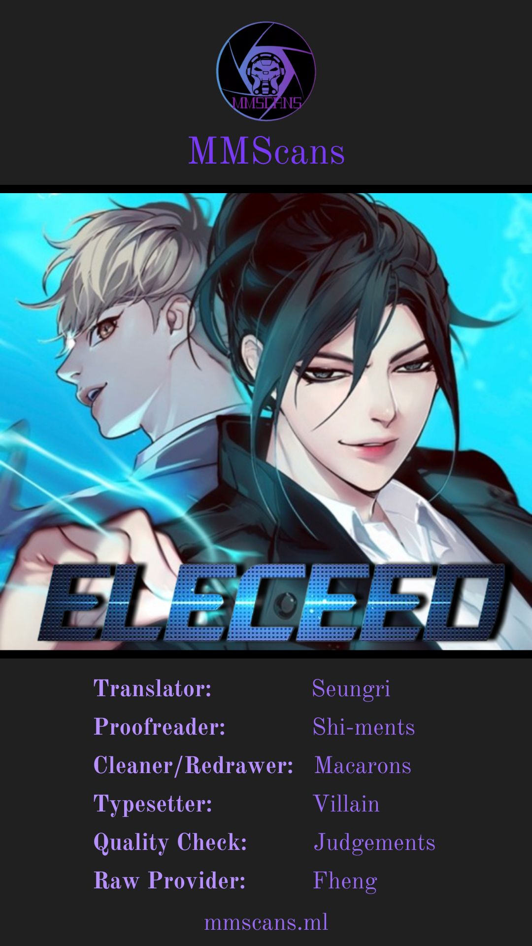 Page 1 of Chapter 121