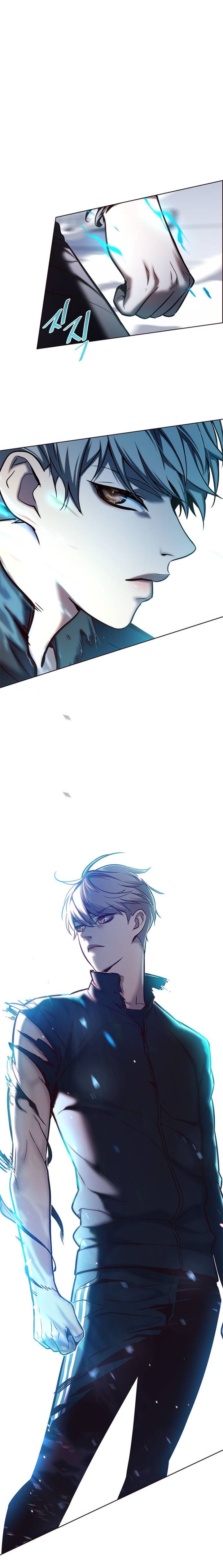 Page 2 of Chapter 121