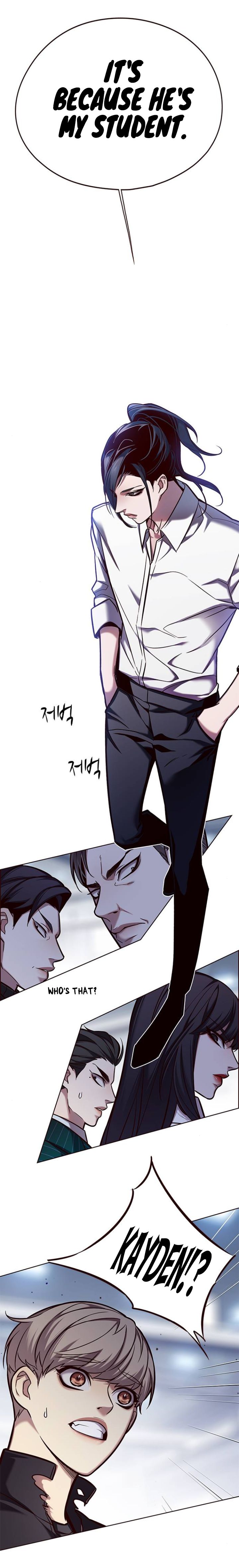 Page 15 of Chapter 121