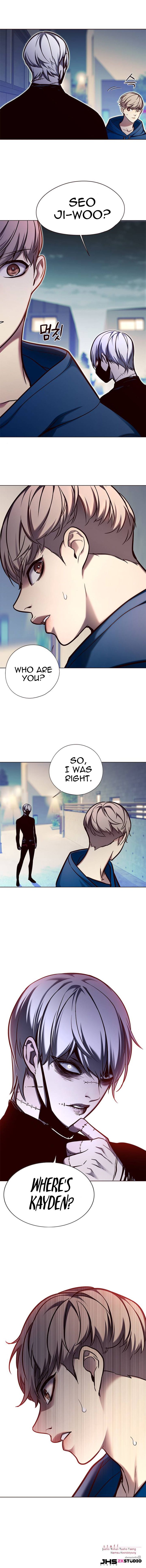 Page 7 of Chapter 124