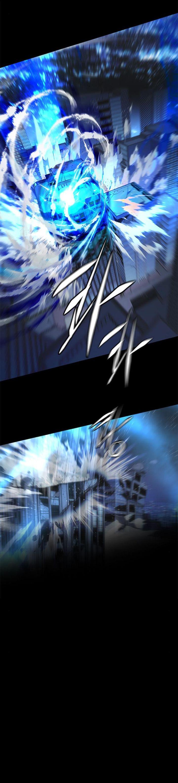Page 9 of Chapter 132
