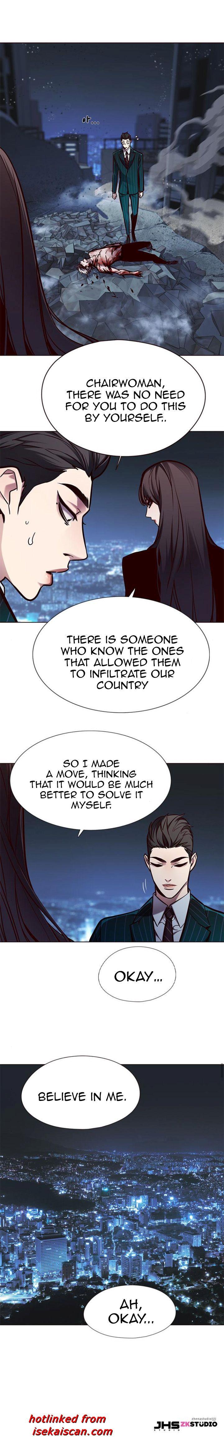 Page 11 of Chapter 132