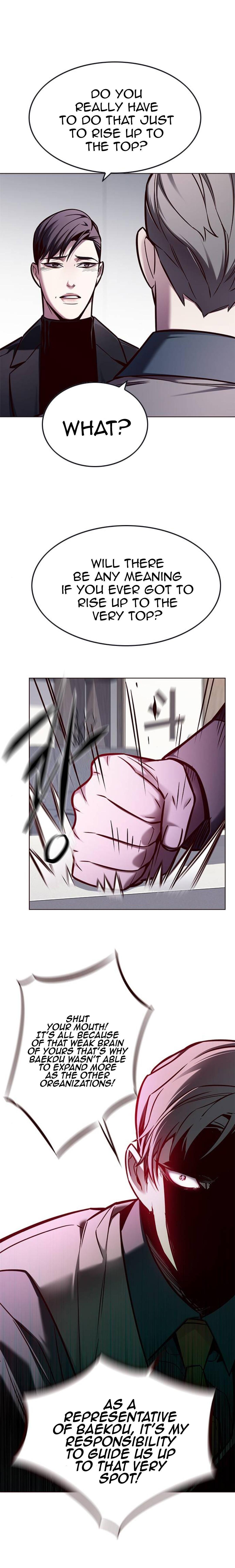 Page 5 of Chapter 134
