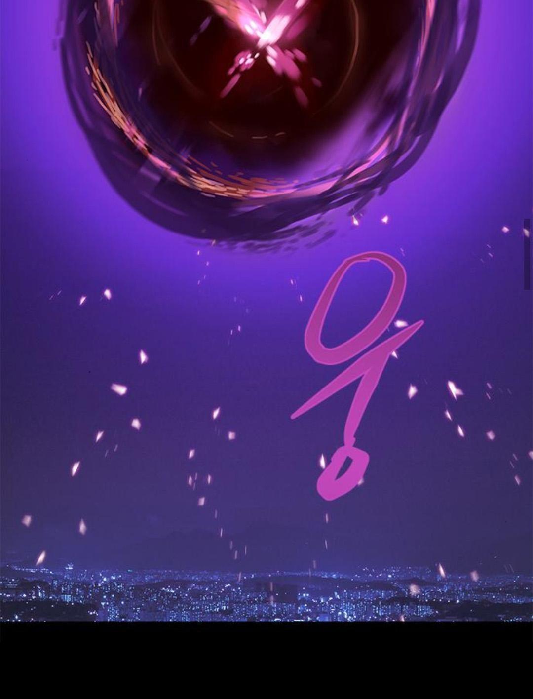 Page 11 of Chapter 135
