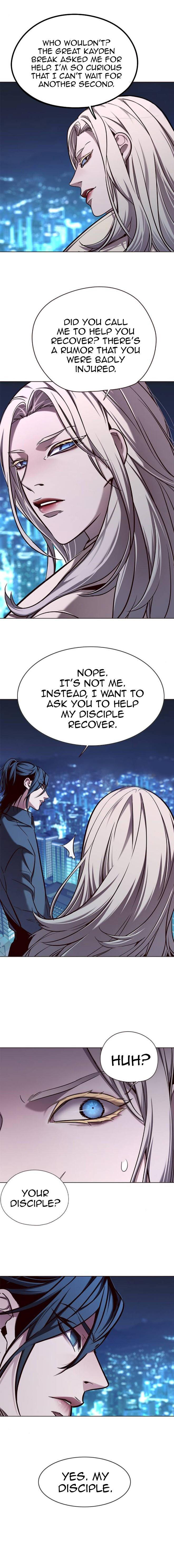 Page 6 of Chapter 137