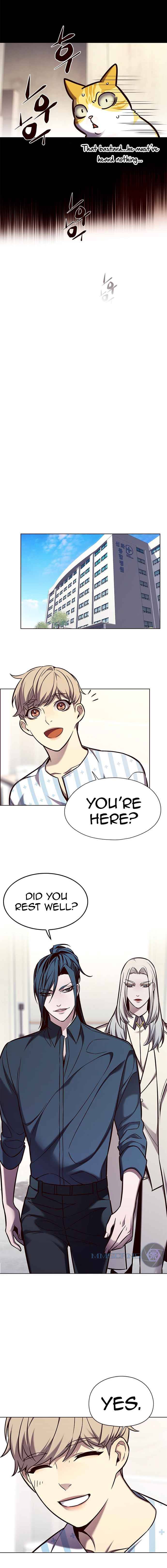 Page 7 of Chapter 142