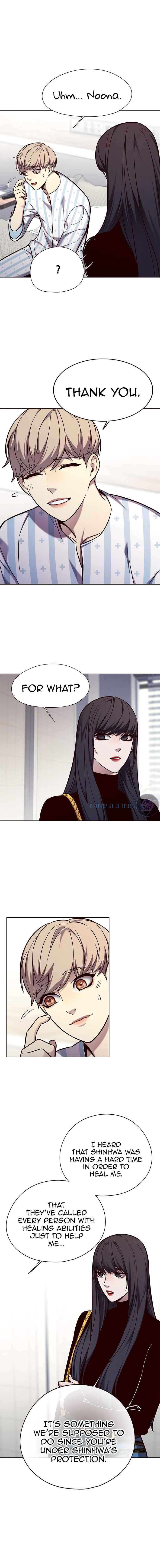 Page 15 of Chapter 142