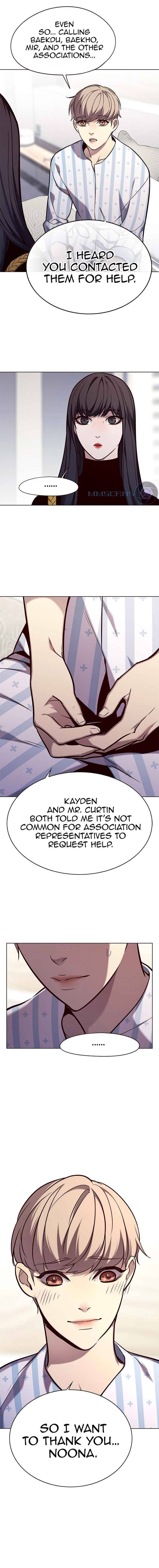 Page 16 of Chapter 142
