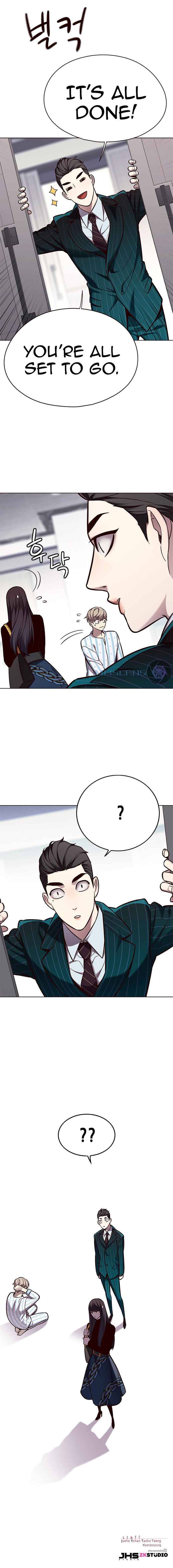 Page 18 of Chapter 142