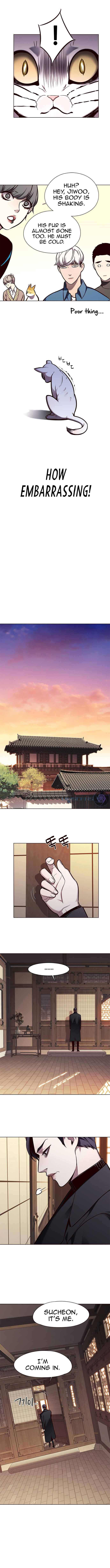Page 11 of Chapter 143