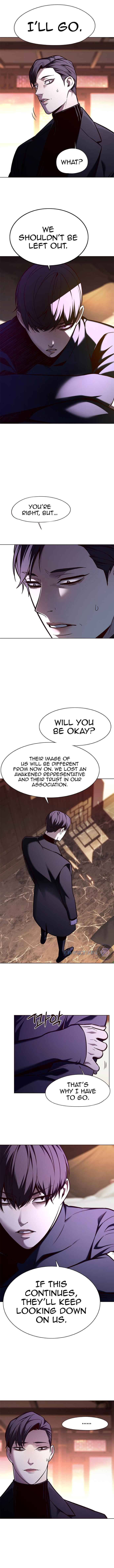 Page 13 of Chapter 143
