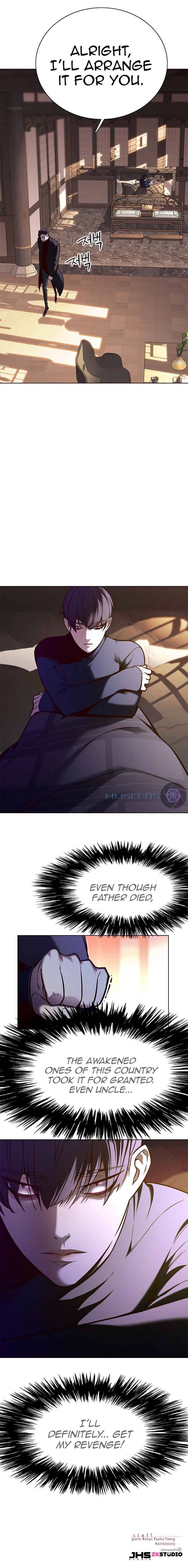 Page 14 of Chapter 143
