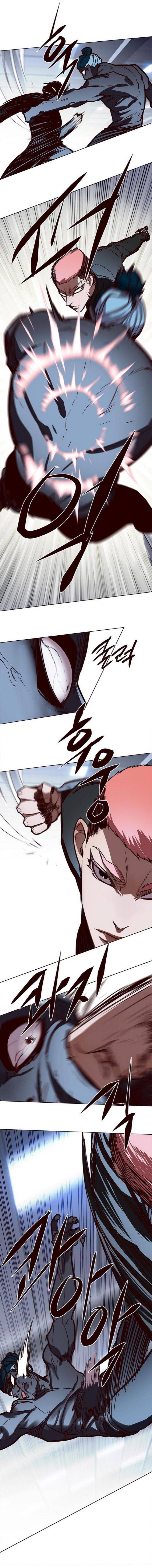 Page 14 of Chapter 149