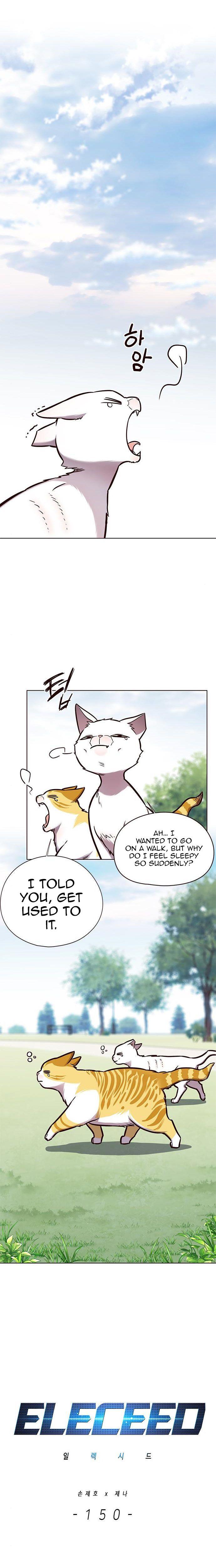 Page 1 of Chapter 150